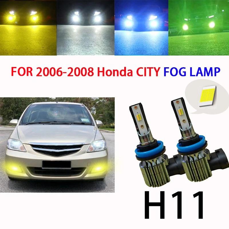 ȥ Ƽ 2006-2008 Ȱ LED  ƮƮ,  Ʈ, ڵ ҷΰ ü, H11